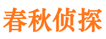 七台河外遇调查取证